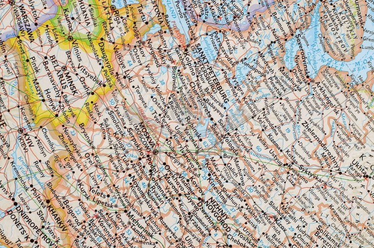 Rosja 1:12 617 000. Mapa w wersji magnetycznej. Kazachstan, Mongolia, Afganistan, Uzbekistan, Kirgistan, Tajikistan, Turkmenistan. Wydawnictwo: National Geographic. Fragment 1